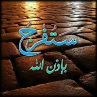 ظافر التائب