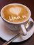 Lina Ma...