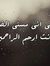 Mohamed...