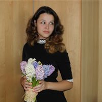 Альбина Штейн