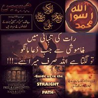 Engr Baloch
