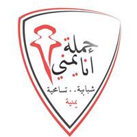 ياسر القدسي