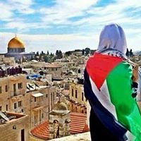 المشتاقة للفردوس