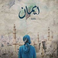 EmAn ElSaYeD