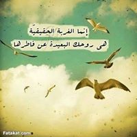 Hanood Sor