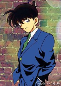 المقدام الألمانى