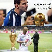 عبدالقادر عرسان