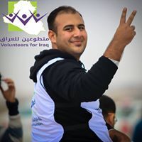 احسان الياسين