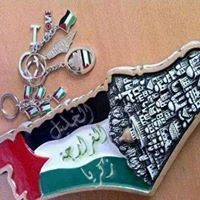 Abdulfattah Fararjeh