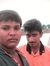 Sundar ...
