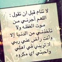 عبدالعزيز محمد