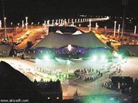 مثيب المثيب