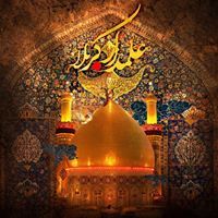 ابوجعفر الكليني