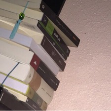 ريان الصيدلاني