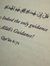 هدى إمراس
