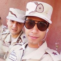 Eng Amr