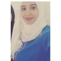 أمينة أزاعون