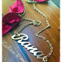 رنا نويلاتي