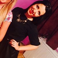 Ирина Атанасова