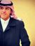 محمد ال...