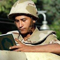 القاضى القاضى