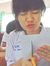 Poy Lis...
