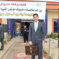 Arch Ahmed