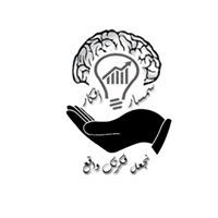 سمسار الأفكار