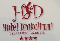 Ξενοδοχειο Δρακολιμνη