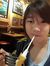 Yuki Hu
