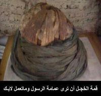 زكوان سلطان