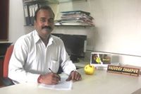 Vasudev Shahapur