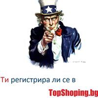 TopShoping Bg