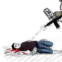 هيثم أبو بيبو