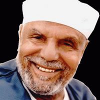 الأستاذ حسن