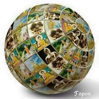 ចិន្ថា សីហា