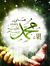 Mohamme...