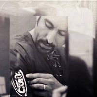 Youcef Youcef