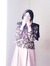 Fitriah...