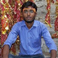 Aman Kumar Singh