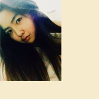 Халиун Халиун