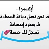 عبدالودودمحمد الأركاني