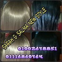 متخصصه الشعر