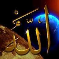 الداعية زوجة محمد