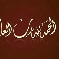 Tassoo Abdallah