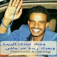 محمد محمد