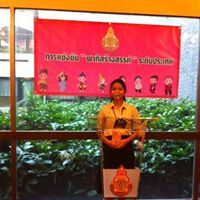 มัญชุพร สิงห์อุดม