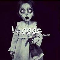 فتاة سیئہ