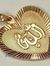 Amna Ab...