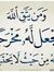 زيد الدعمي